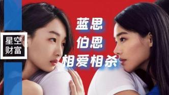 免费观看爱恨之链,免费观看爱恨之链的感人之旅