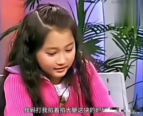 关晓彤小时候视频,关晓彤小时候的可爱瞬间