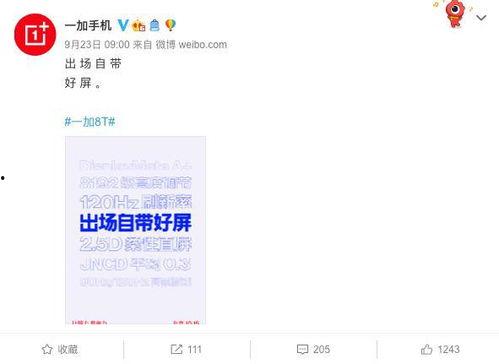 肖亚斌最新爆料信息,揭秘事件背后惊人真相