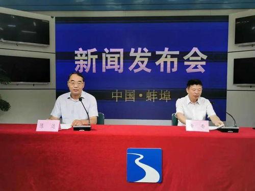 蚌埠市新闻爆料,惊险一幕，市民齐心协力化解危机