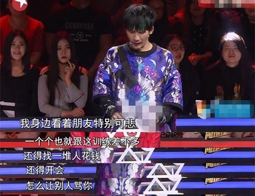 大张伟爆料头条新闻,娱乐圈头条背后的惊人真相