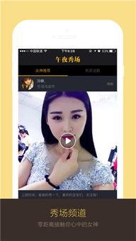 IDBD-692 无码 下载,探索数字世界的奥秘