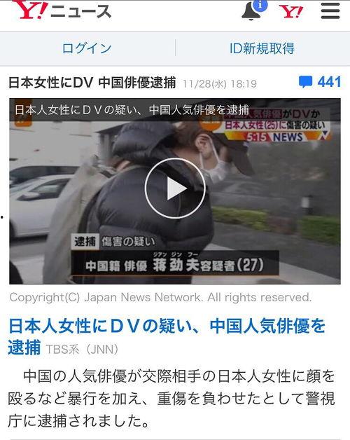 日本 完整视频,完整视频深度解析