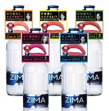 日本酒后kiss,揭秘日本独特的社交文化现象