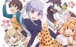 动漫av最终电车汉