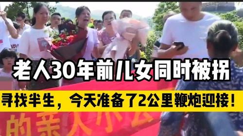 微电影鞭炮2免费观看,燃放激情，免费观影盛宴