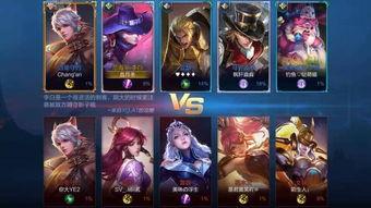 王者爆料小破绽视频,小破绽视频深度解析，带你领略游戏技巧与策略