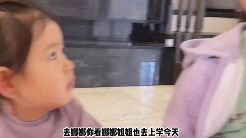 娱乐吃瓜酱都说了还得看亲妈,真相究竟如何？