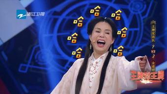 娱乐718.吃瓜